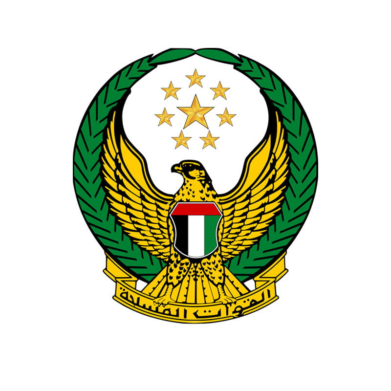 UAE-Mountain-Battalion